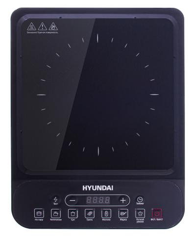 Плита  настольная индукционная HYUNDAI HYC-0101 черный (1-конф)