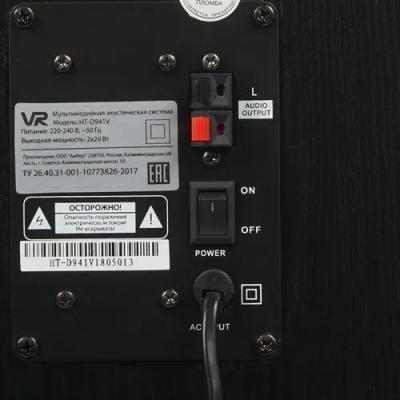 Минисистема VR HT-D941V (L+R)