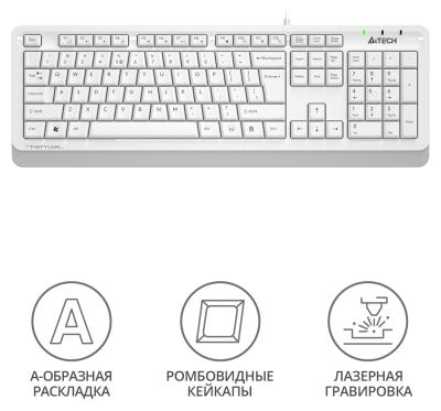 Клавиатура A4Tech Fstyler FKS10 белый/серый USB (FKS10 WHITE)
