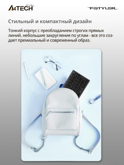 Клавиатура A4Tech Fstyler FX51 серый USB slim Multimedia (FX51 GREY)