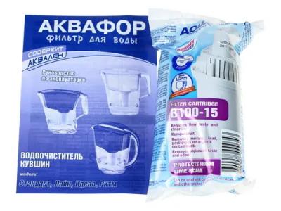 Кувшин АКВАФОР Лайн  (оранжевый) 