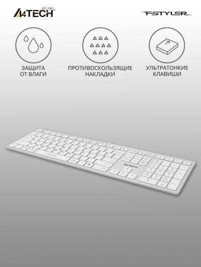 Клавиатура A4Tech Fstyler FX50 белый USB slim Multimedia (FX50 WHITE)