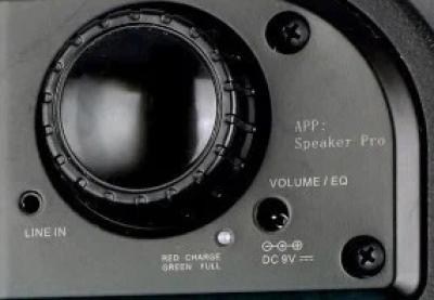 Минисистема  RUIMATECH VA-8610
