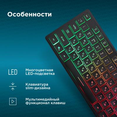 Клавиатура Oklick 550ML Black USB