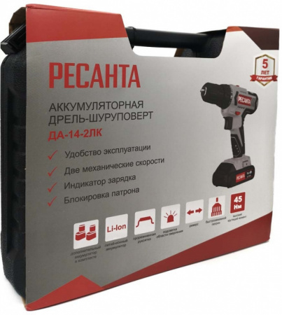 Дрель-шуруповерт аккумуляторная РЕСАНТА ДА-14-2ЛК 75/14/4