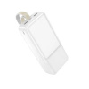 Мобильный аккумулятор BOROFONE BJ33B Creed, 30000mAh, пластик, 2 USB выхода, Type-C, 2.0A, цвет: белый (6941991102356)