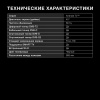 Телевизор LED HYUNDAI H-LED40BS5002 FHD Smart (Android)