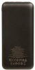 Аккумулятор внешний BOROFONE BJ27, Pindar, 10000mAh, цвет: белый (1/66) (6974443388008)