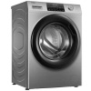 С/м фронтальная HAIER HW90-BP14959S серебро (пар,инвертор)