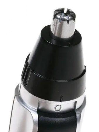 Бритва CENTEK CT-2150 серебристый