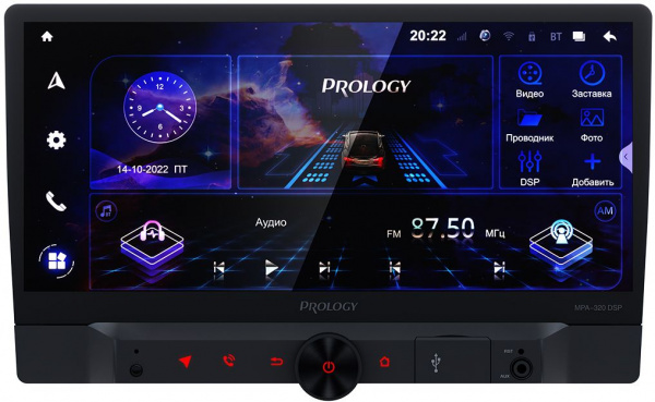 Автомагнитола PROLOGY MPA-320 DSP 2DIN 4x60Вт