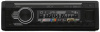 Автомагнитола USB/SD ACV ADX-905BM 1DIN 4x50Вт