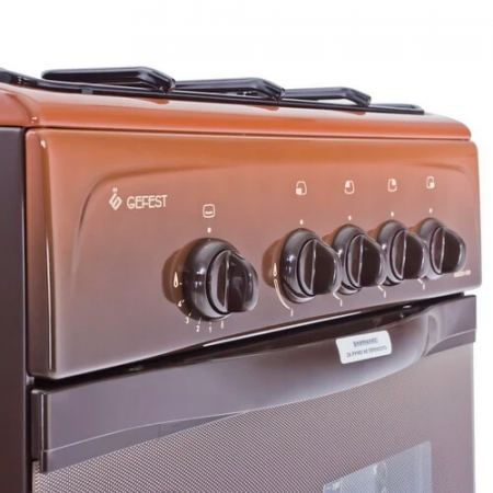 Плита газовая GEFEST 3200-08 К19 коричневый