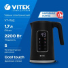 Чайник электрический VITEK VT-1162 черный металл/пластик