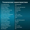 Клавиатура + мышь OKLICK 220M черный USB беспроводная
