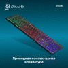 Клавиатура Oklick 550ML Black USB