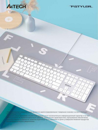 Клавиатура A4Tech Fstyler FX50 белый USB slim Multimedia (FX50 WHITE)