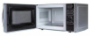 Микроволновая печь SUPRA 20TSG55 серебр  [700w /20л /электрон /гриль]