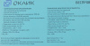 Клавиатура + мышь OKLICK 220M черный USB беспроводная