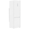 Холодильник HOTPOINT HT 5200 W белый (FNF)