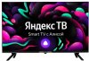 Телевизор LED HYUNDAI H-LED32BS5003 HD Smart (Яндекс)