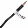 Наушники вкладыши OKLICK HS-S-210 1.2м черный проводные