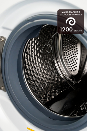 С/м фронтальная SMILE SWMSW6W1200 белый/черный (DD, пар, инвертор)