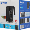 Чайник электрический VITEK VT-1162 черный металл/пластик