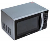 Микроволновая печь SUPRA 20TSG55 серебр  [700w /20л /электрон /гриль]