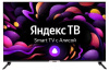 Телевизор LED HYUNDAI H-LED43BU7003 4K Smart (Яндекс)