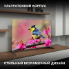 Телевизор LED HYUNDAI H-LED43BU7006 4K Smart (Android)
