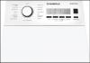 С/м вертикальная MAUNFELD MFWM127WH белый (6,5 кг)
