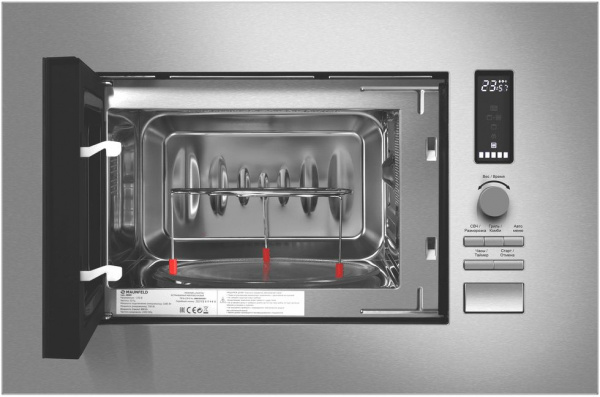 Встраиваемая микроволновая печь MAUNFELD JBMO820GS01