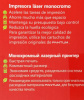 МФУ лазерный PANTUM BM5100FDN A4 Duplex Net белый/черный