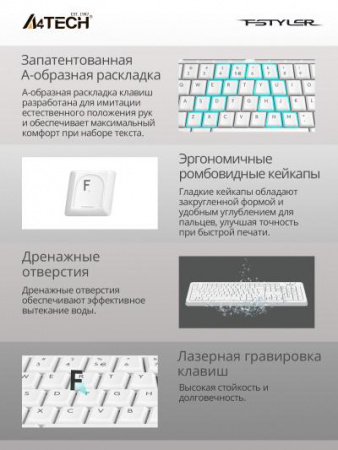 Клавиатура A4Tech Fstyler FKS10 белый/серый USB (FKS10 WHITE)