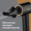 Фен RED SOLUTION RF-500 серый/золото