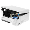 МФУ струйный EPSON L3256 A4 WiFi USB белый