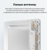 Маршрутизатор беспроводной TP-Link Archer Air R5 AX3000 10/100/1000BASE-TX белый