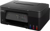 МФУ струйный CANON Pixma G2430 (5991C009) A4 черный