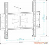 Кронштейн HOLDER LCDS-5070 металлик