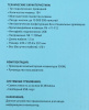 Клавиатура Oklick 550ML Black USB