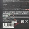 Наушники с микрофоном OKLICK HS-L390G DRAGON черный/красный 1.8м мониторные оголовье (JD-728S)