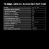 Телевизор LED HYUNDAI H-LED65BU7006 4K Smart (Android)