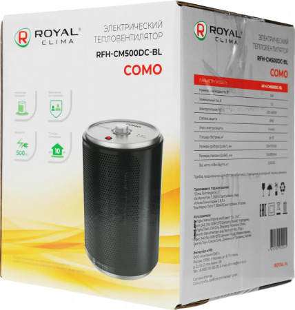 Тепловентилятор ROYAL Clima RFH-CM500DC-BL
