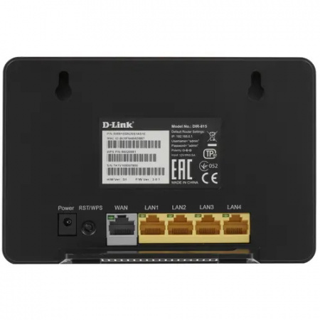 Wi-Fi роутер D-LINK DIR-815/S (DIR-815/SRU/S1A) AC1200 10/100BASE-TX черный