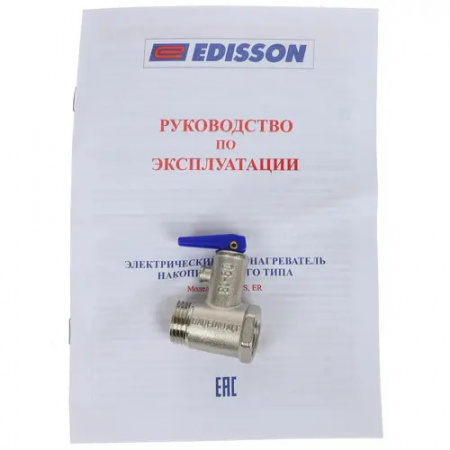 Водонагреватель накопительный EDISSON ER 100 V белый